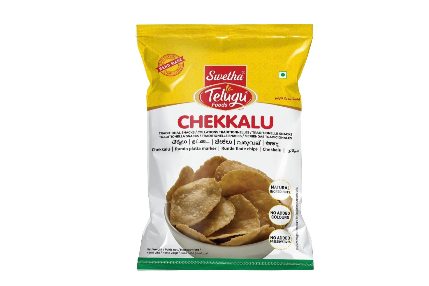 CHEKKALU SWETHA TELUGU FOODS